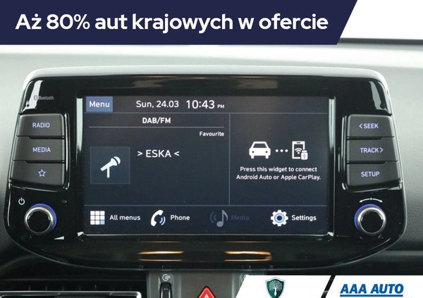 Hyundai I30 cena 85000 przebieg: 15403, rok produkcji 2022 z Tuchola małe 211
